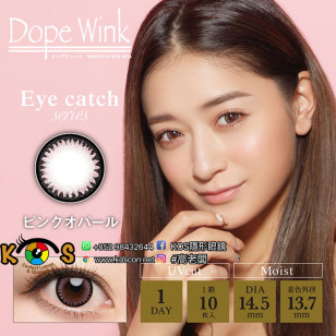 DopeWink1day UV Eye Catch Series Pink Opal ドープウィンクワンデーUV ピンクオパール